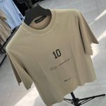 تیشرت مسی کرم
